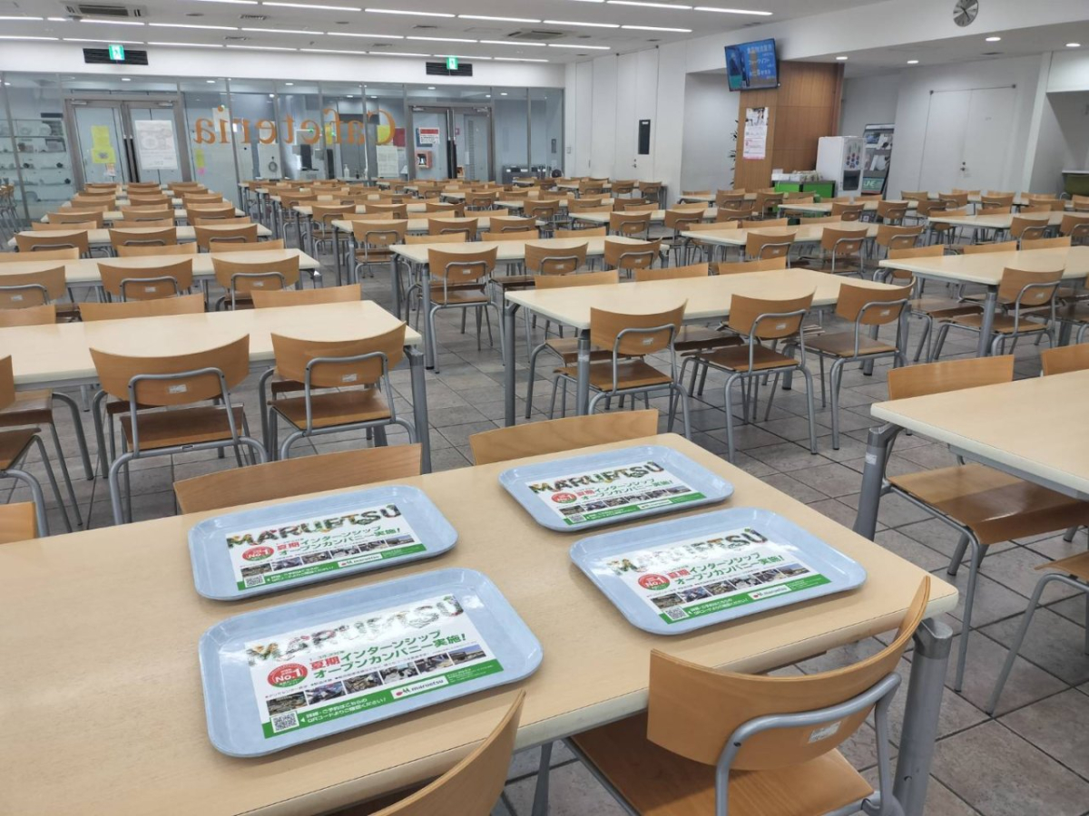 大正大学の学食風景
