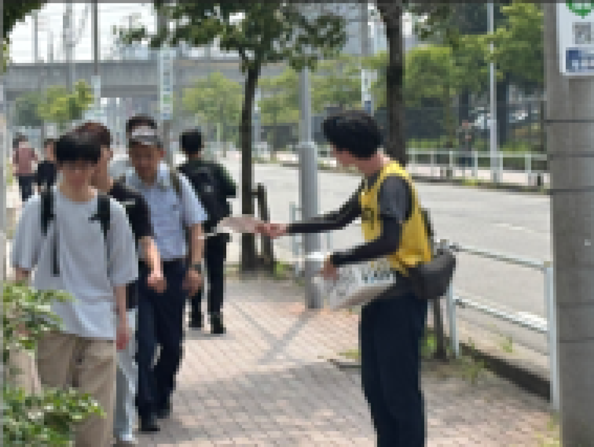 大同大学でのサンプリング