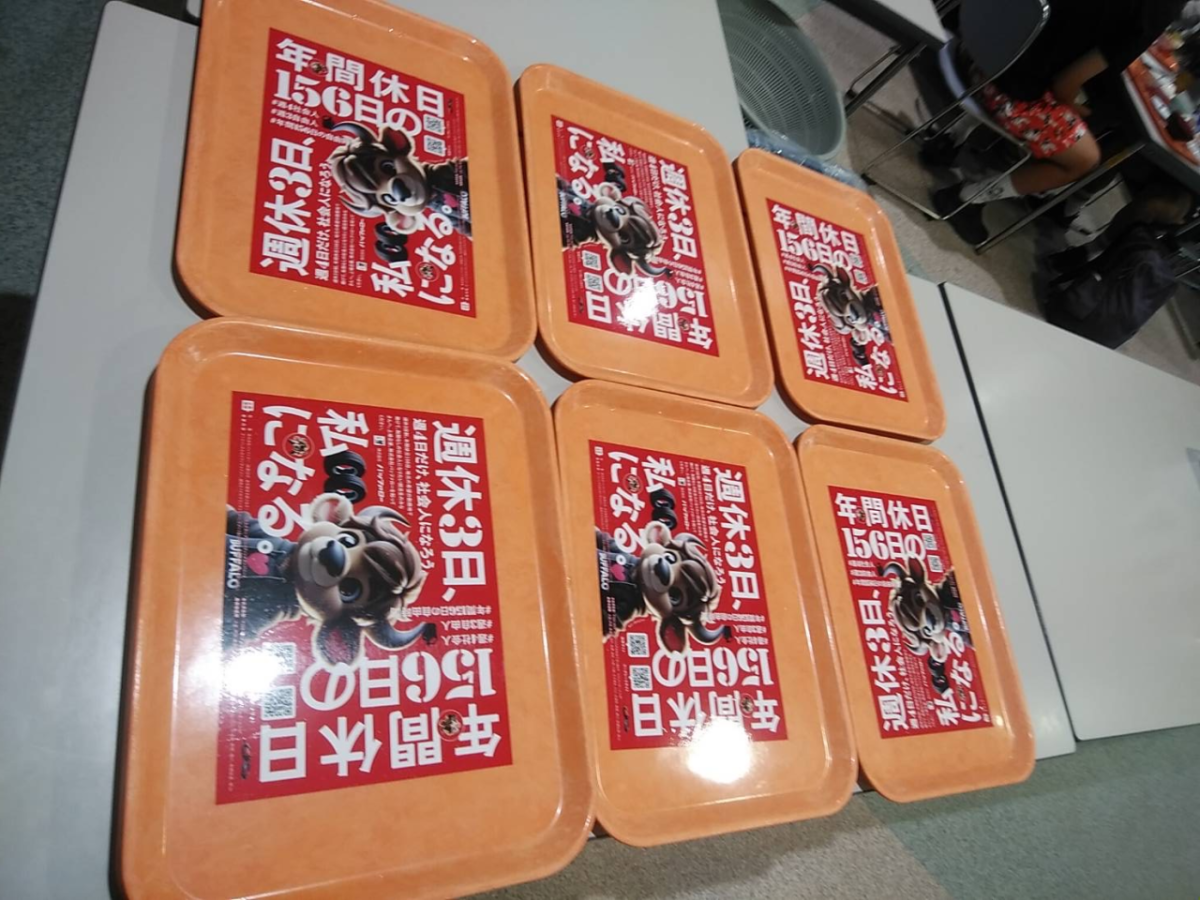 平成国際大学加須キャンパスの学食風景