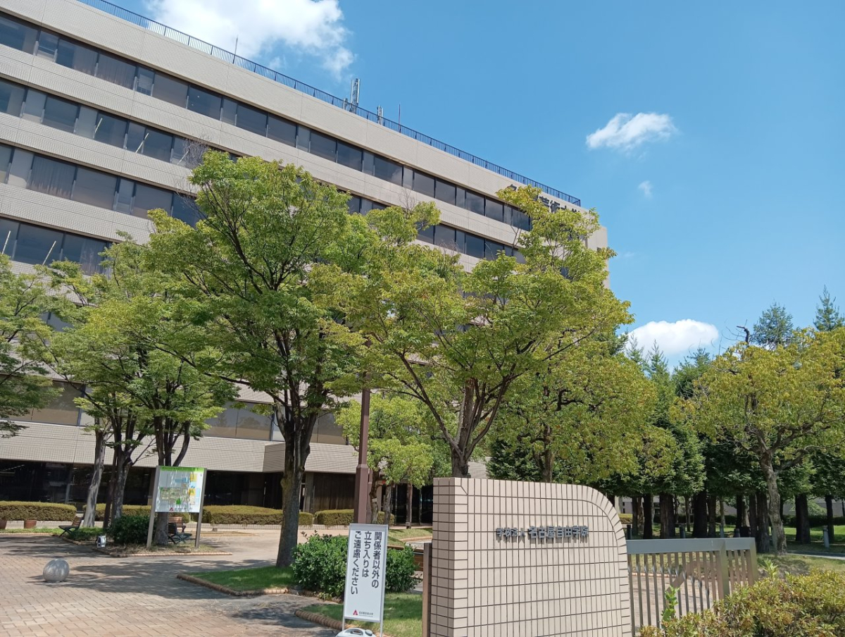 名古屋芸術大学