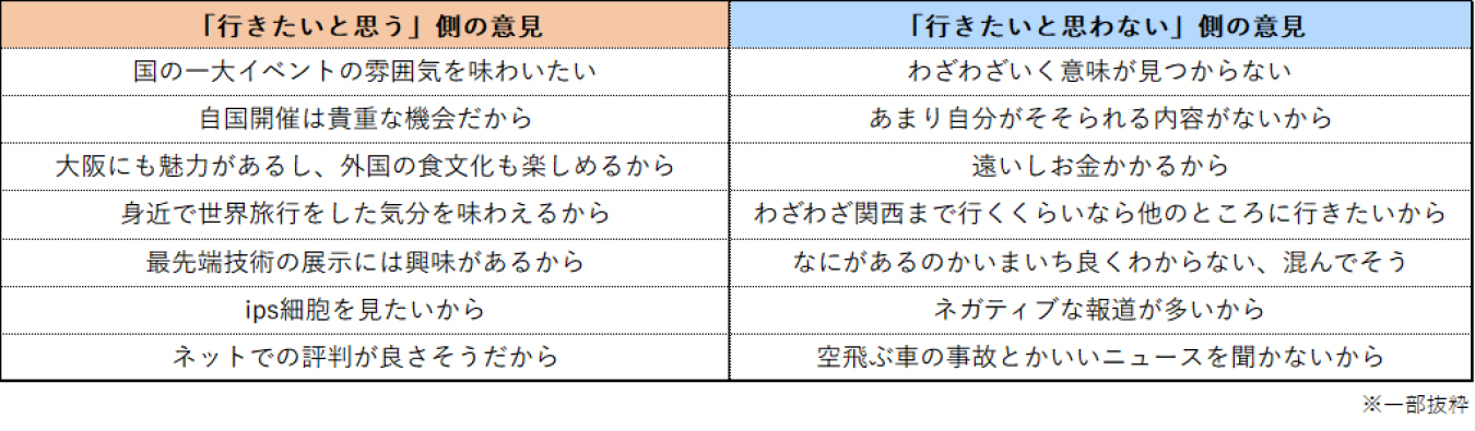 image_2.5