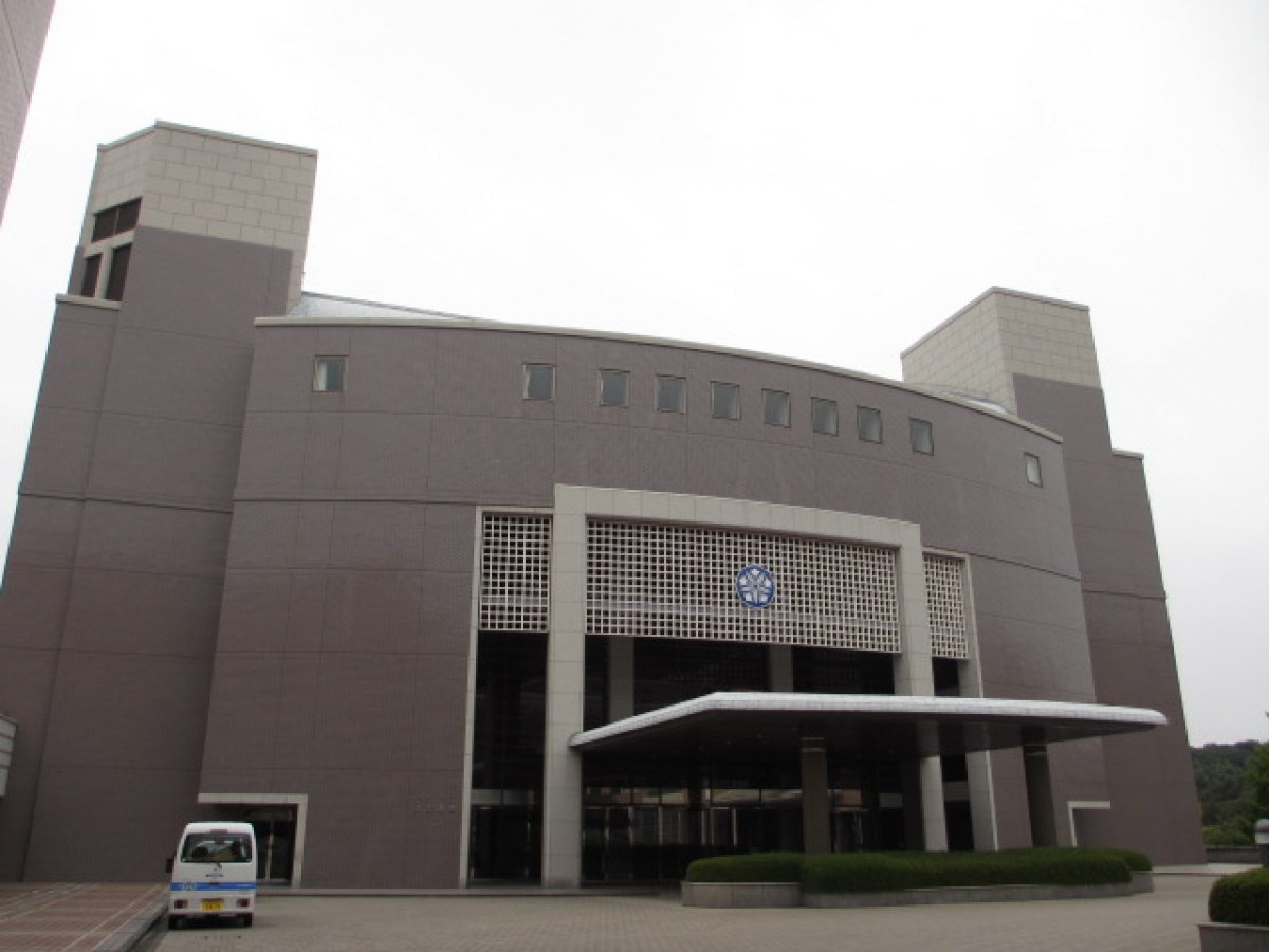 駒沢女子大学の記念講堂