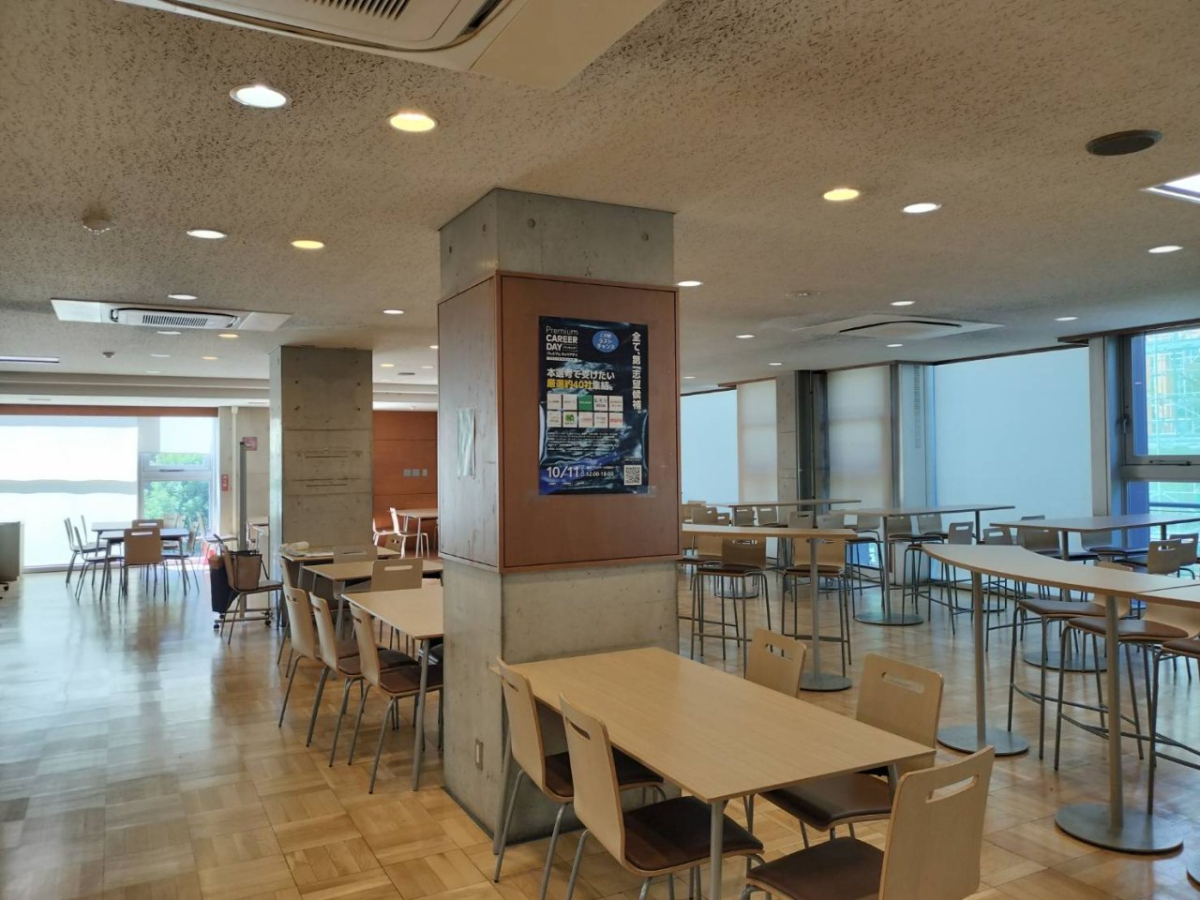 立教大学（池袋）でポスター掲載