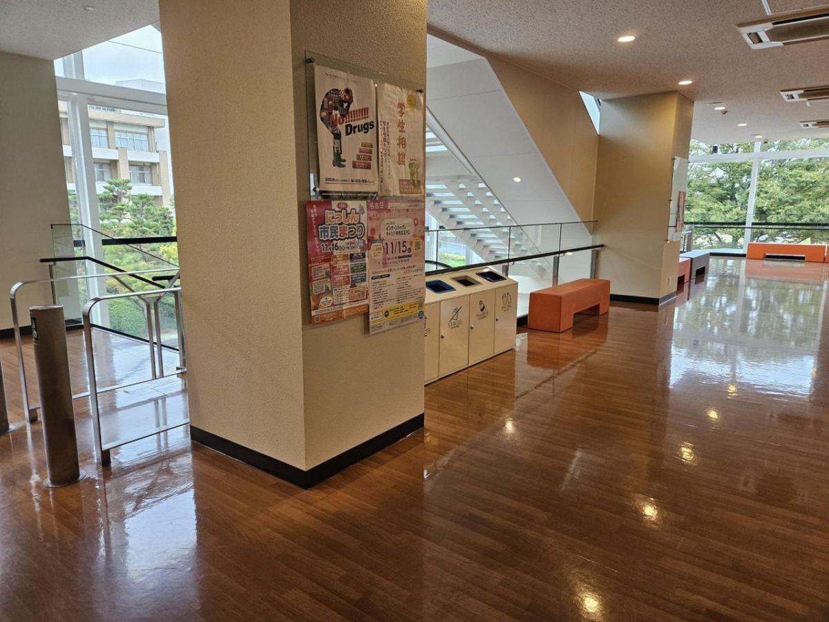 愛知学院大学日進キャンパスでポスター掲載