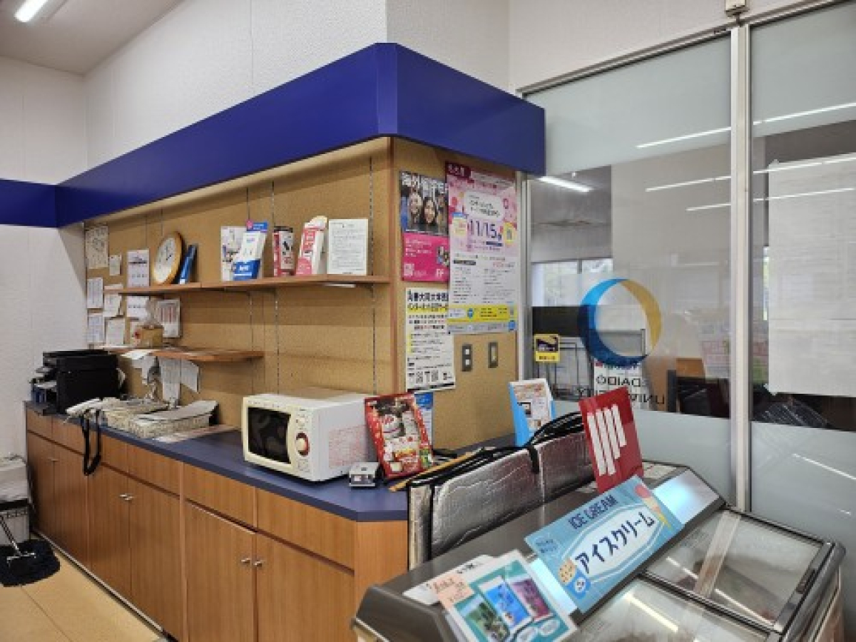 大同大学でポスター掲載