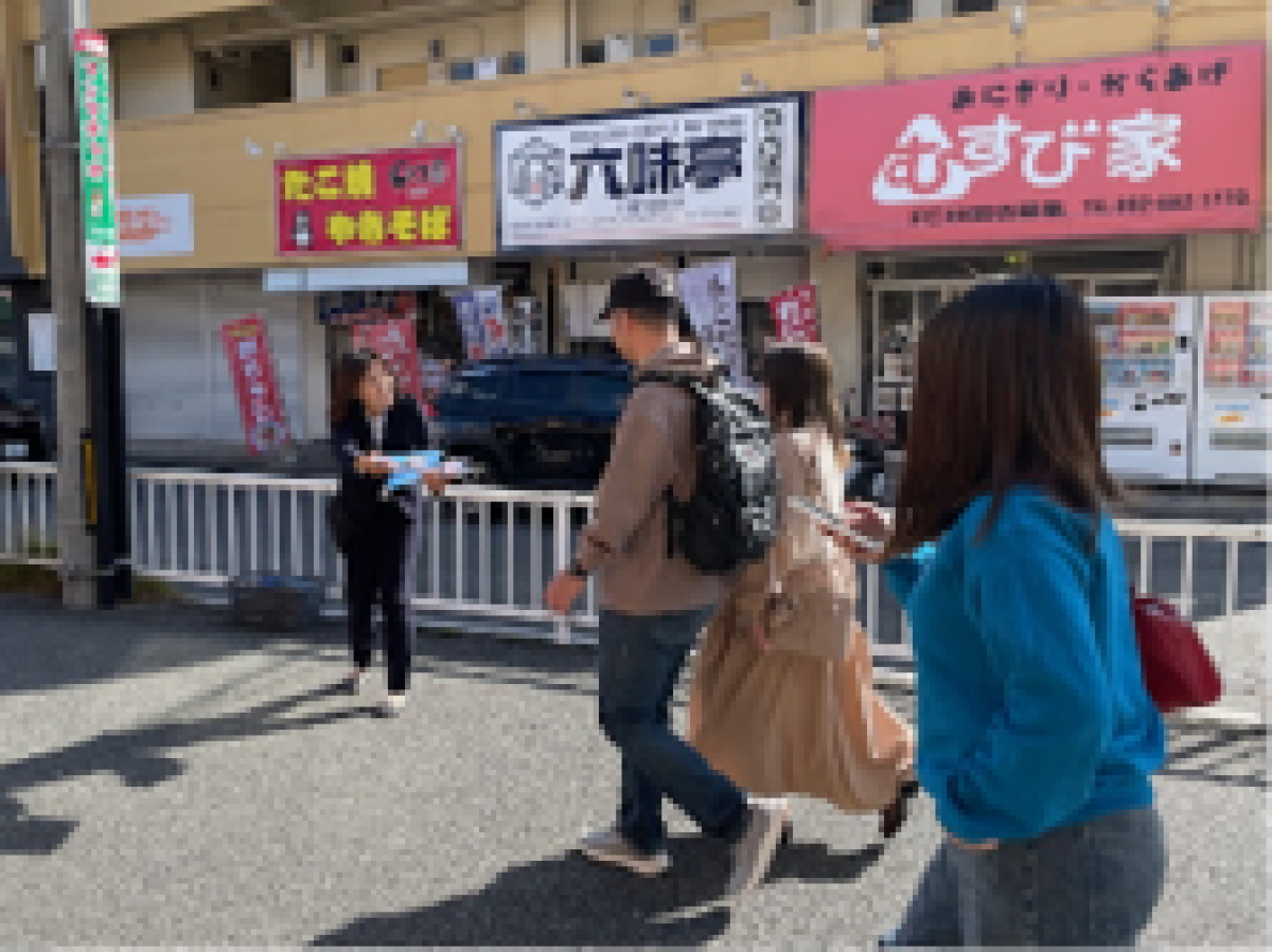 九州産業大学でのサンプリング