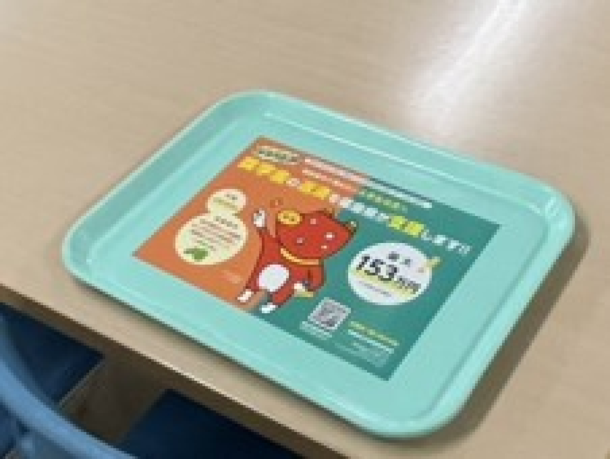 岩手大学での学食トレイ広告