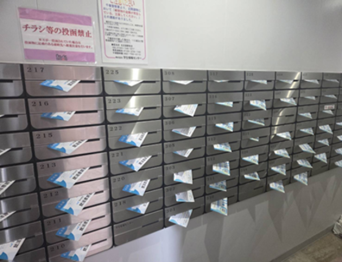 学生マンションでのポスティング