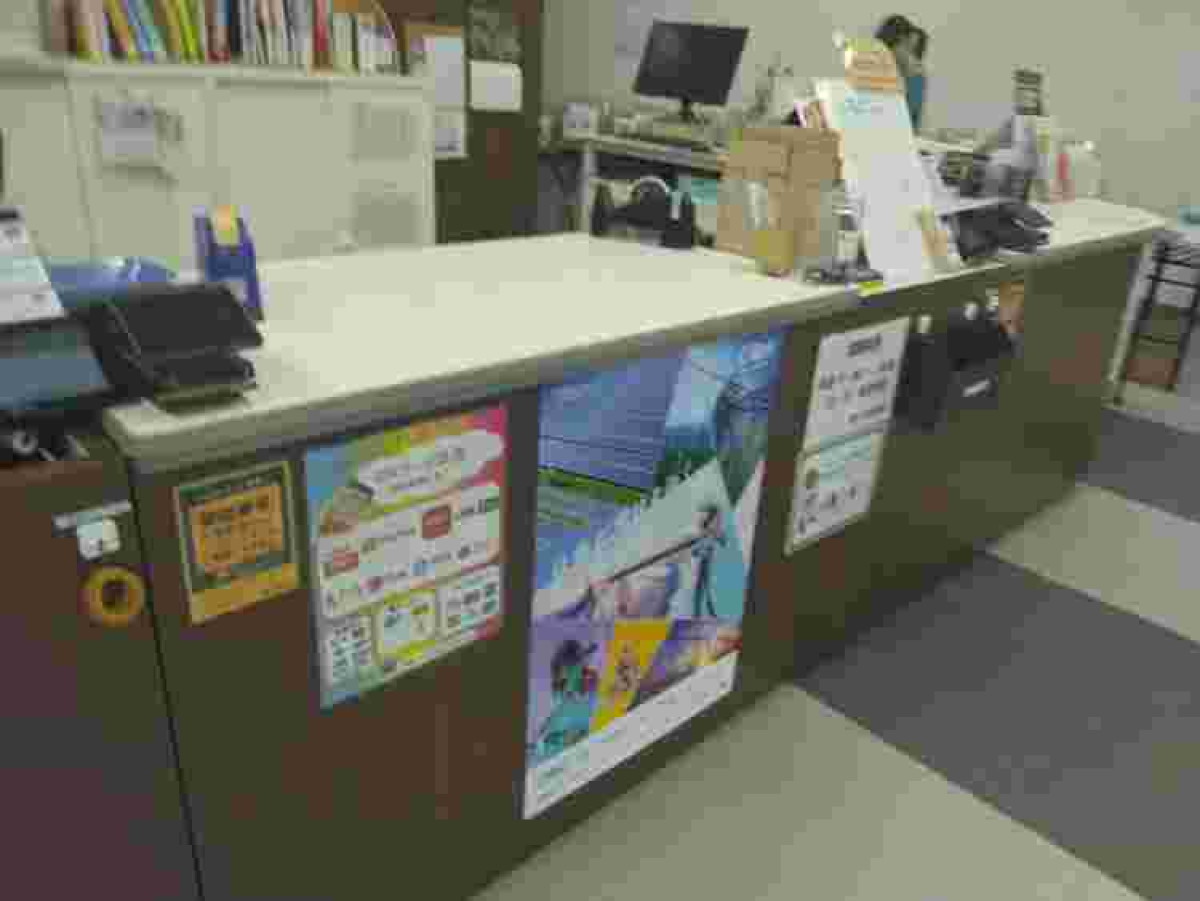 愛知工業大学八草キャンパスでポスター掲載