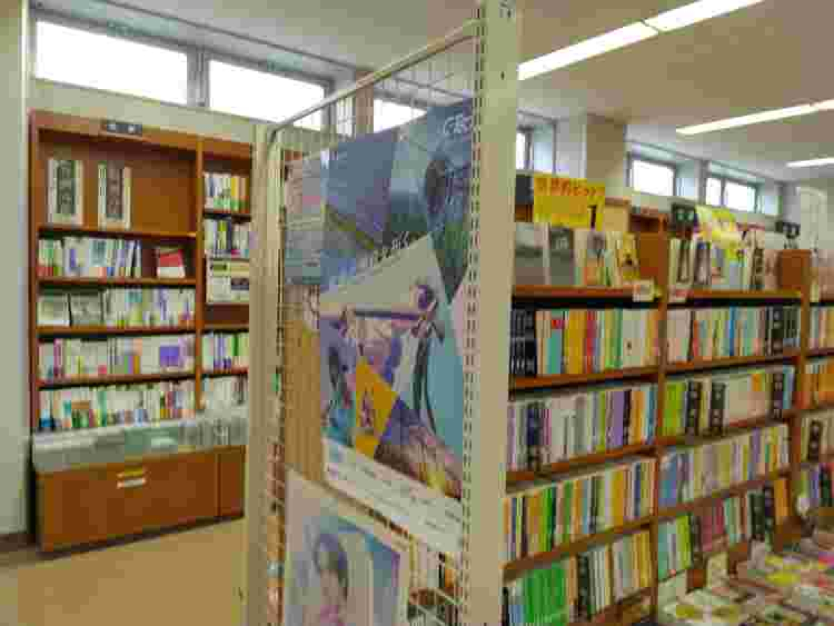南山大学でポスター掲載