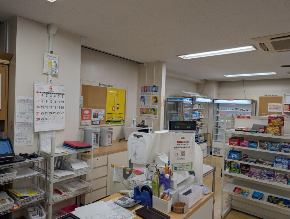 広島工業