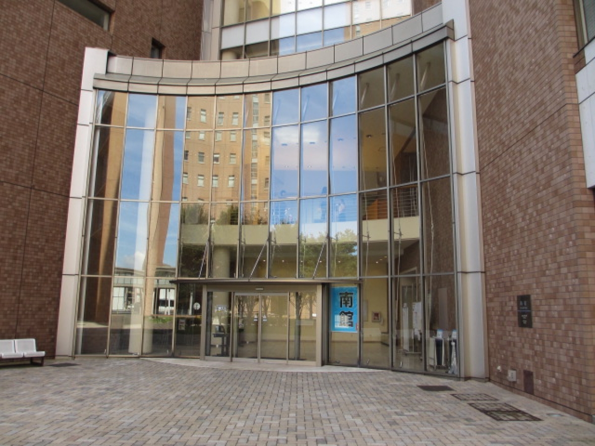 和洋女子大学南館にある食堂