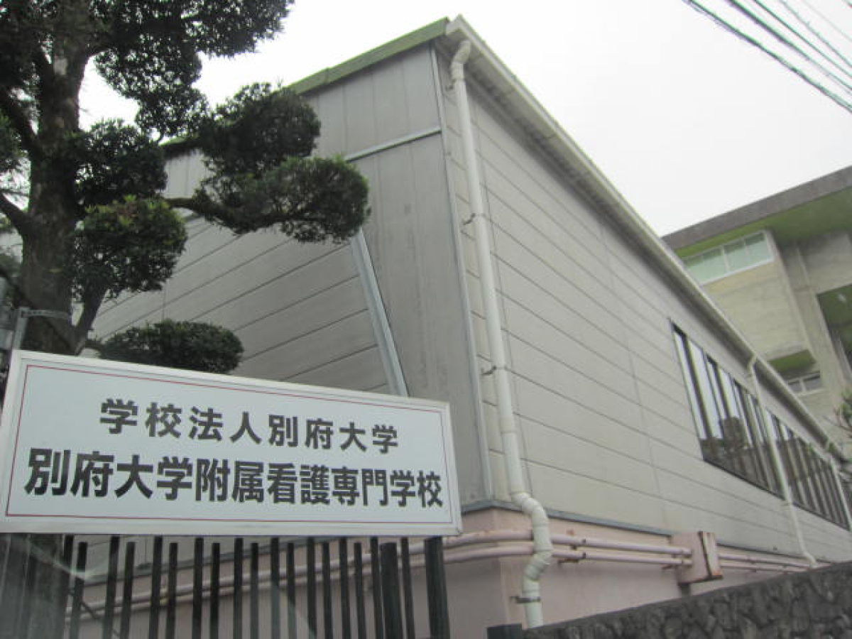 別府大学の食堂