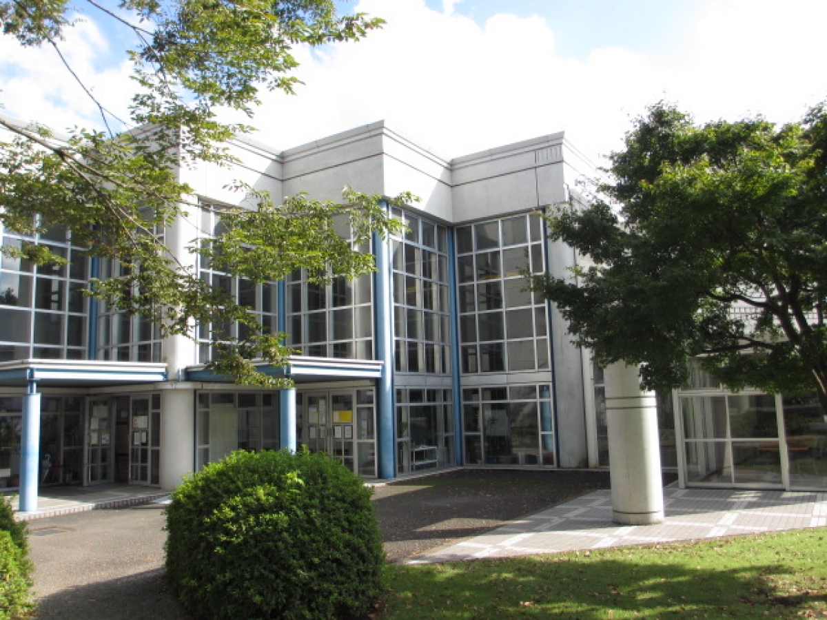 女子美術大学　食堂外観