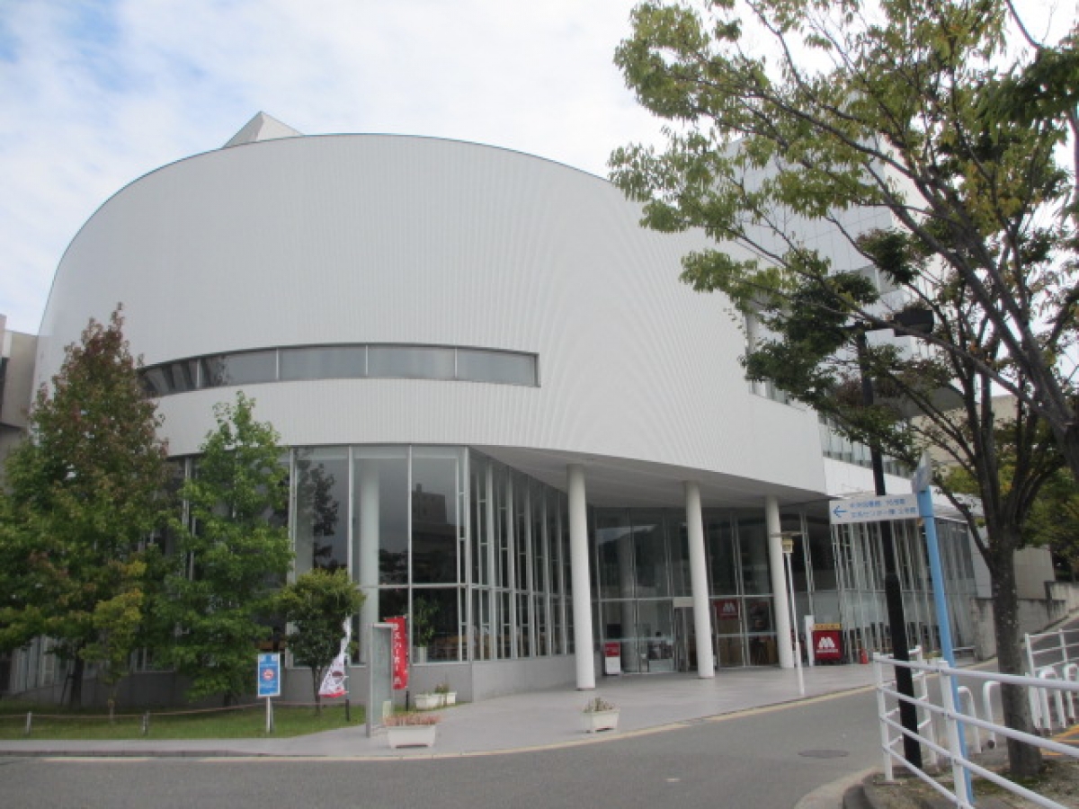 福岡大学