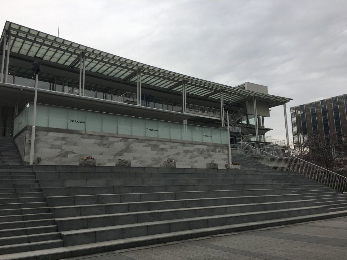 大東文化大学板橋キャンパス　建物外観