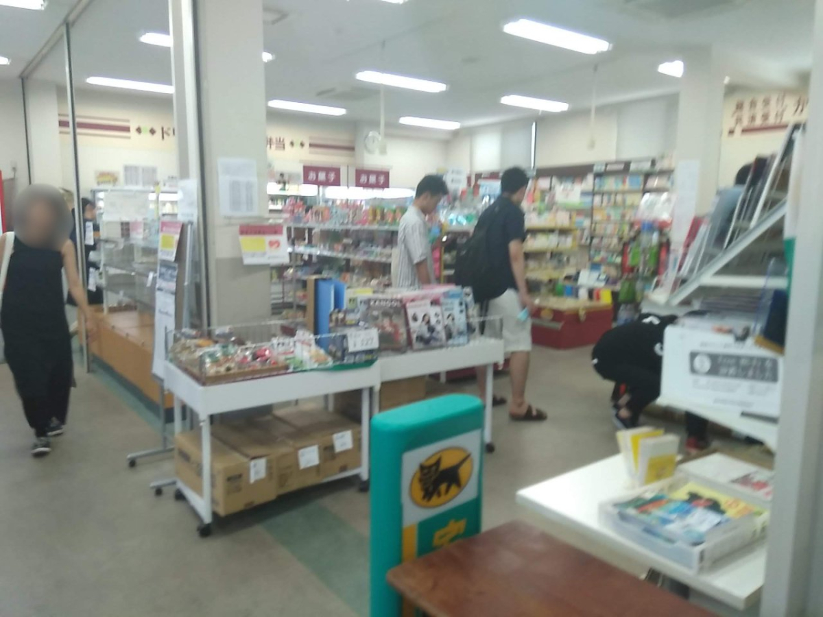 梅光学院大学 売店