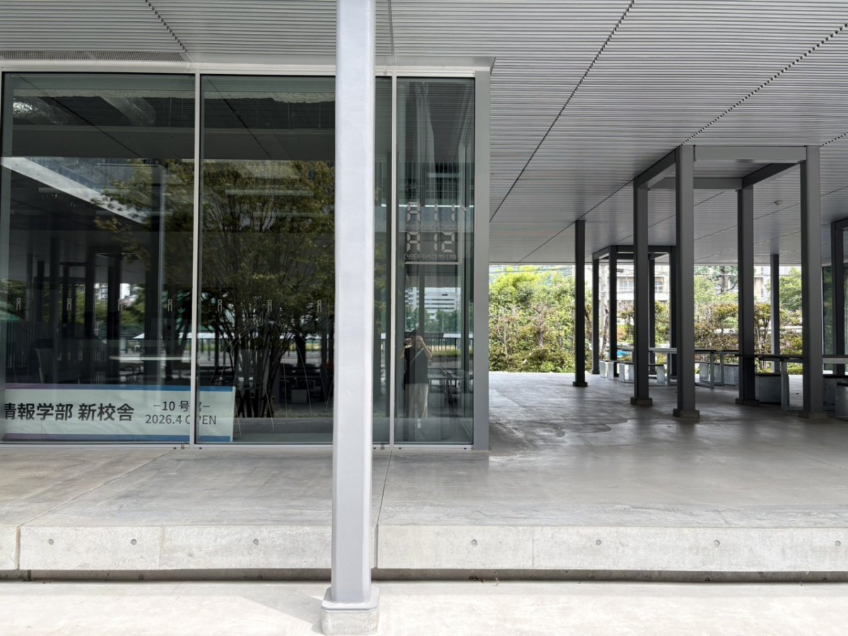 松山大学 新校舎