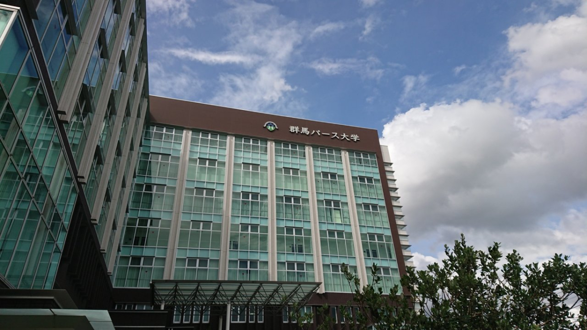 群馬パース大学 カフェ広告 プロモーション