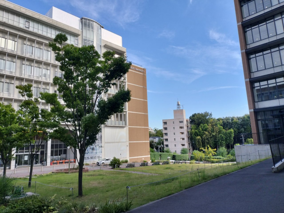 IMG20250908160219