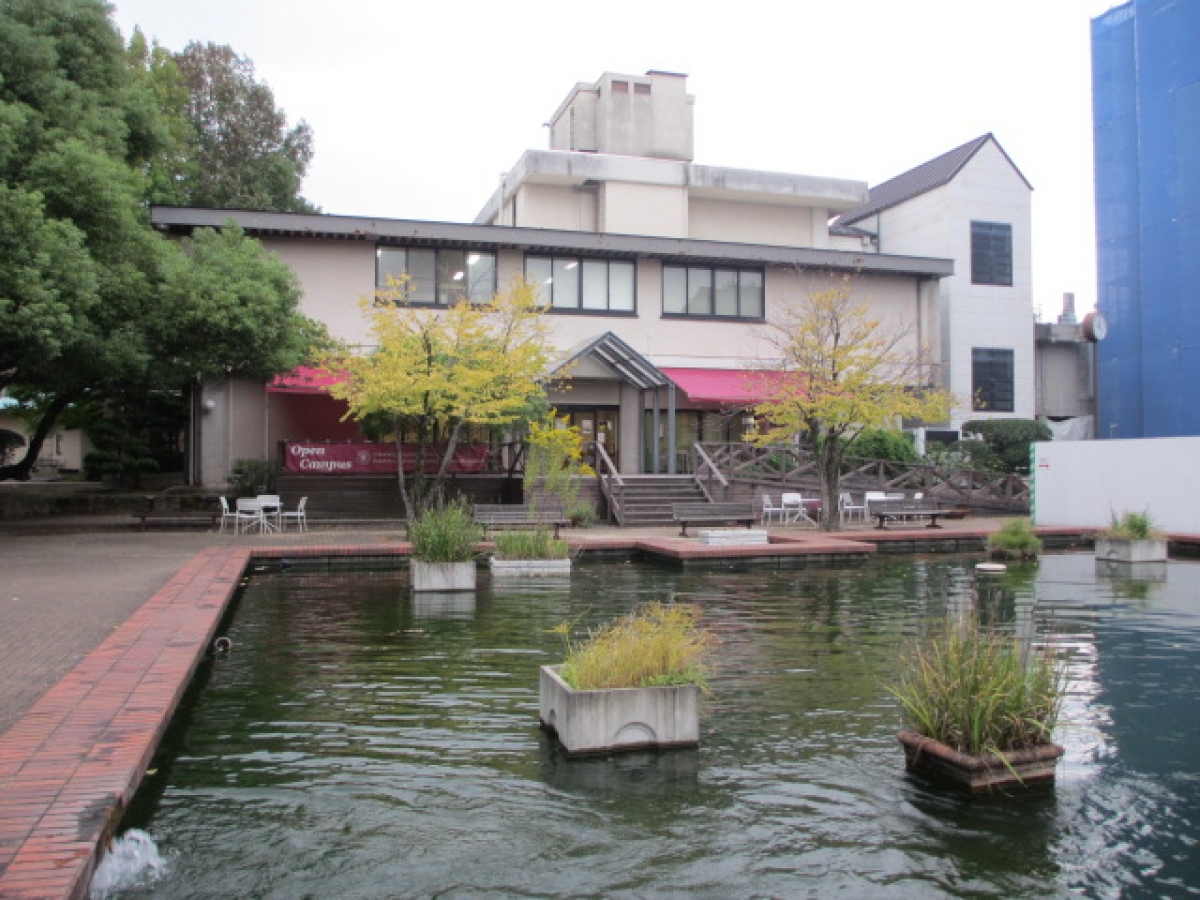 福岡女学院大学