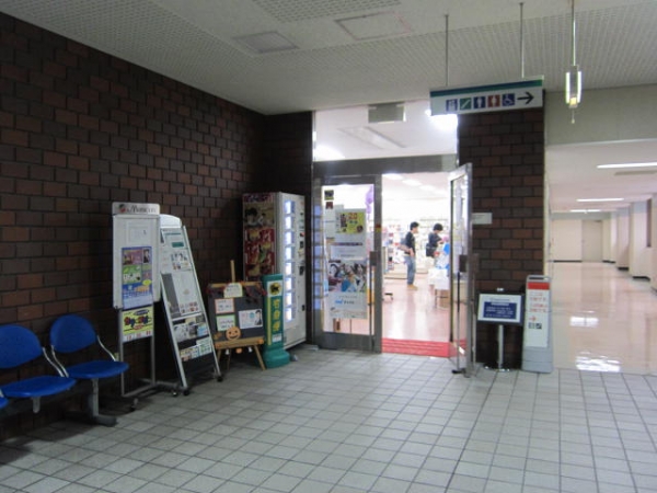 九州産業大学 九産大 産大