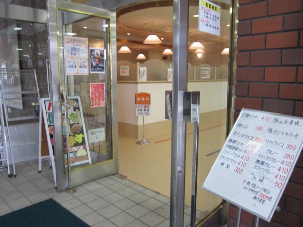 九州産業大学 九産大 産大