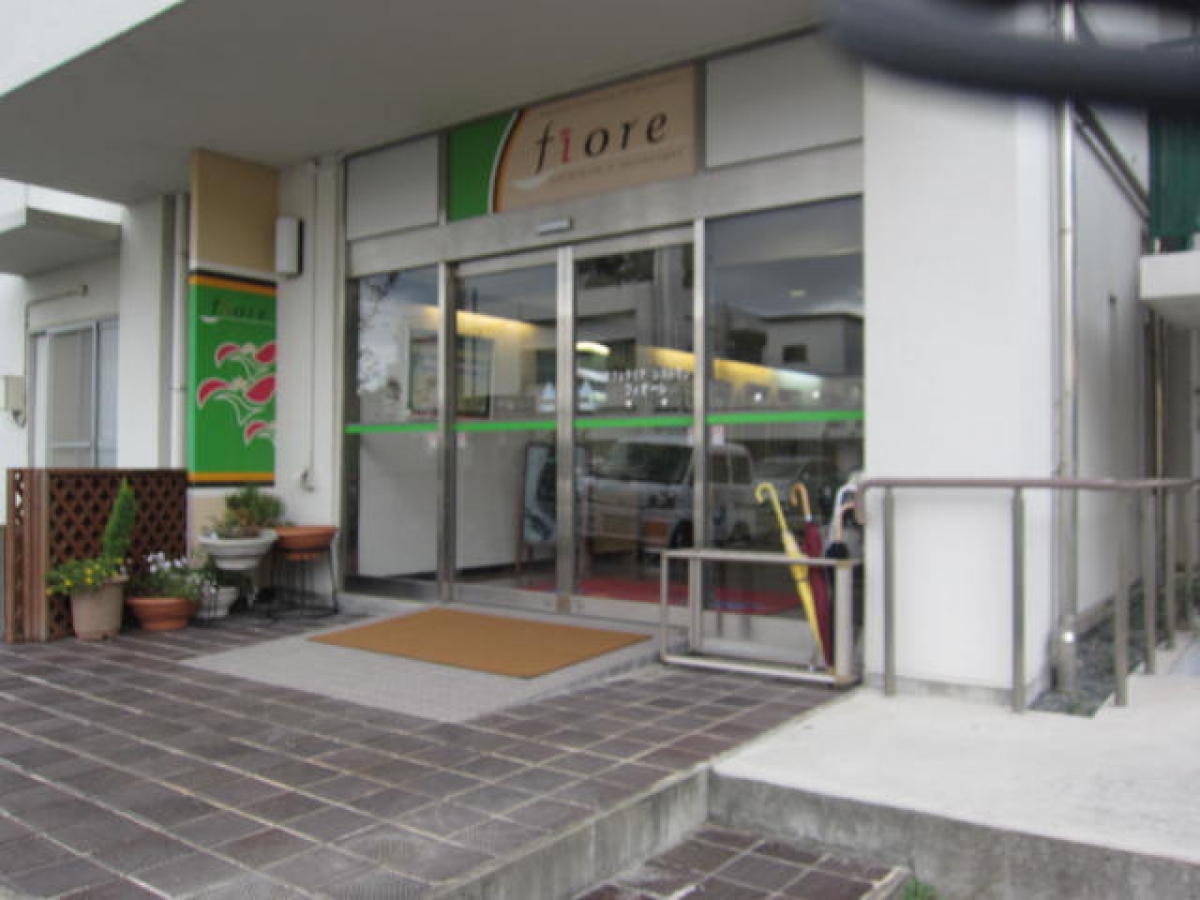 福教大　福岡教育大学