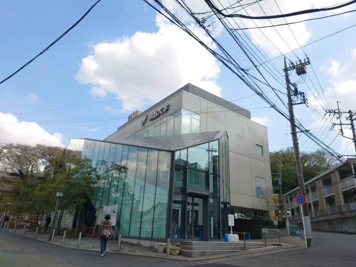 明治大学 通用門