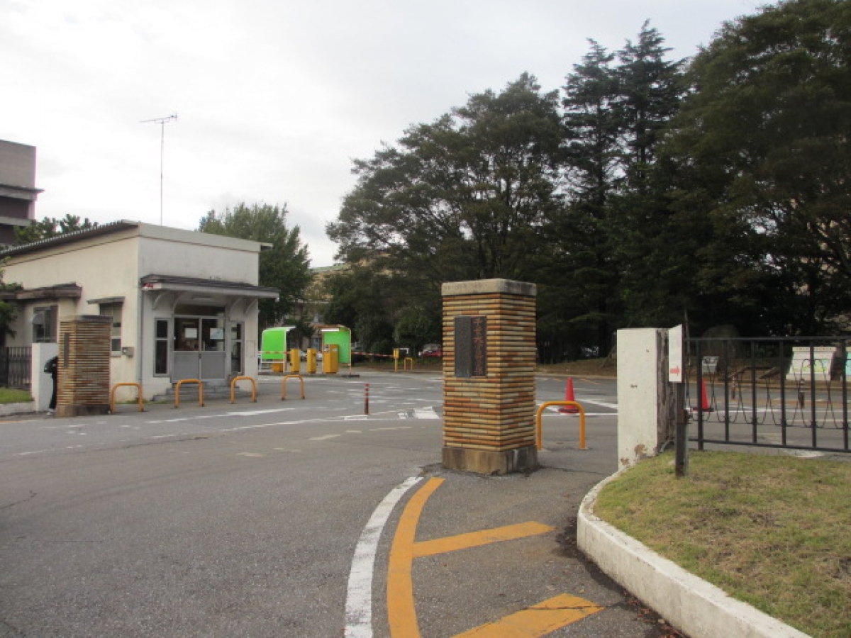 千葉大学亥鼻キャンパスの正門
