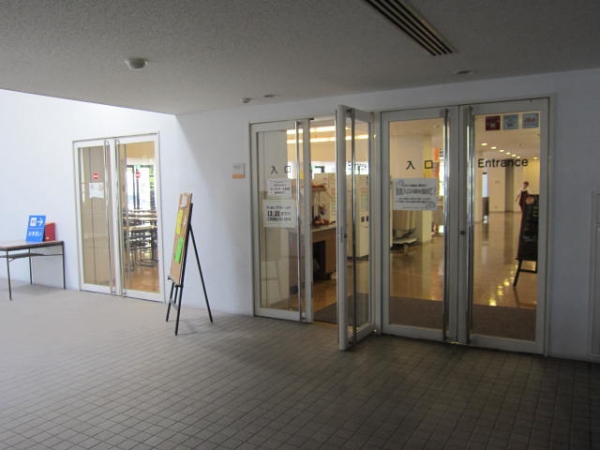 九州国際大学 九国大