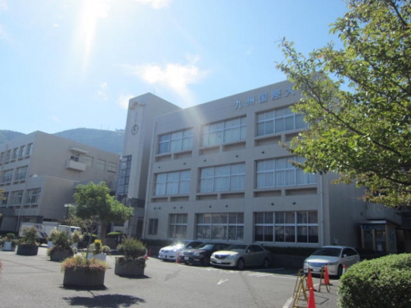 九州国際大学 九国大