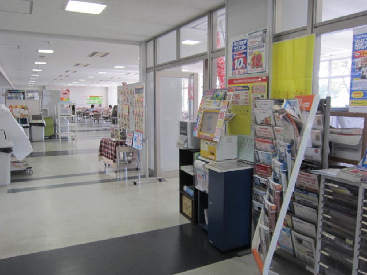 福岡県立大学　県大