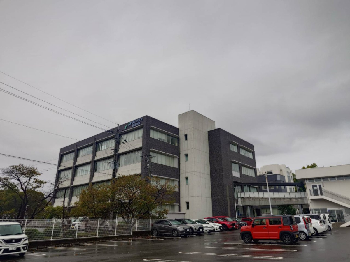 西九州大学 小城キャンパス