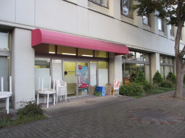 東北学院大学多賀城キャンパスの購買