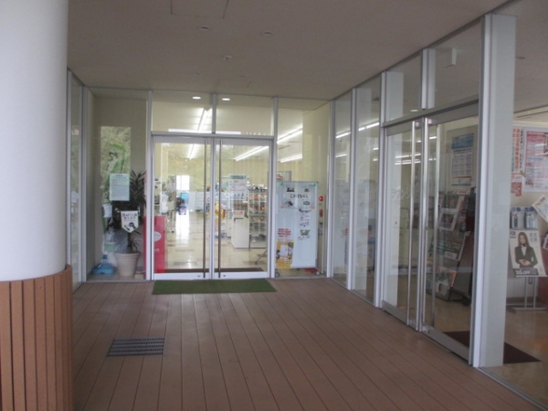 千葉工業大学 購買