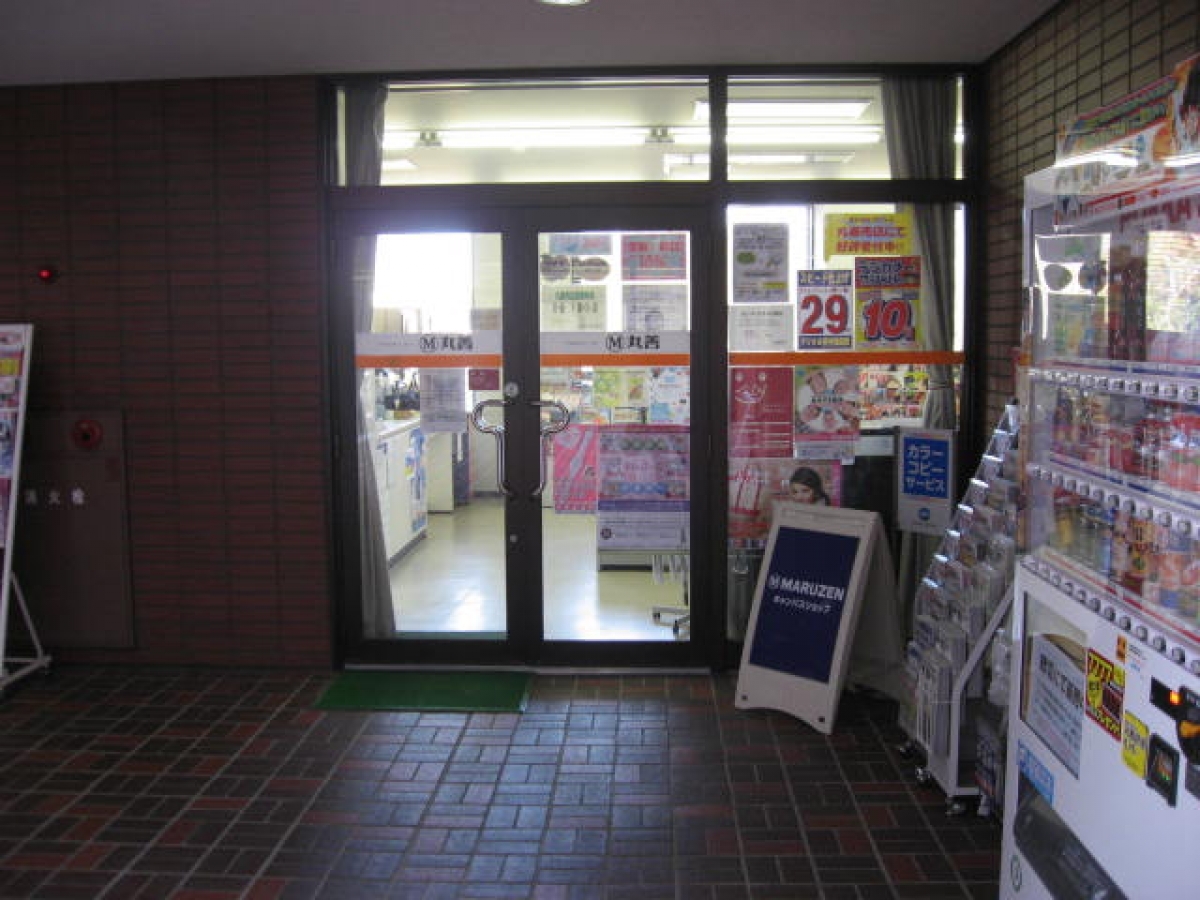 金城学院大学で広告