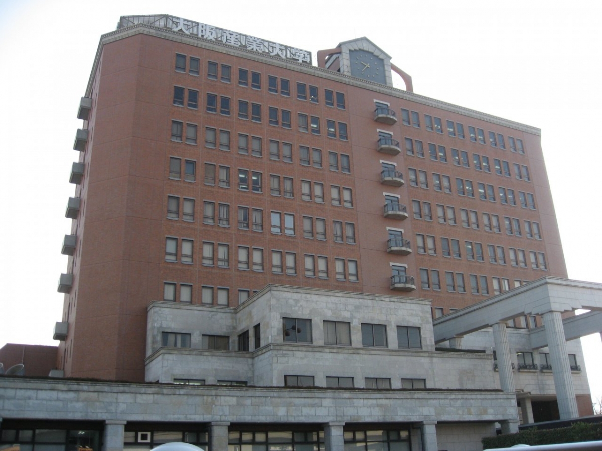 大阪産業大学の本館