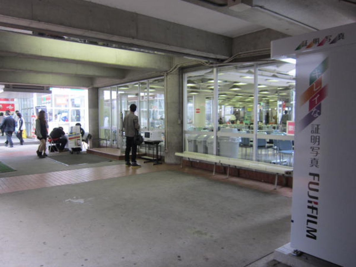 TIU、国際、東国、東国大、東京国際大学　第一
