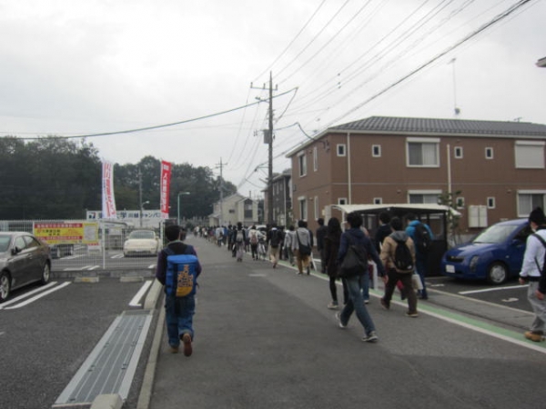 東洋大学 川越 理工