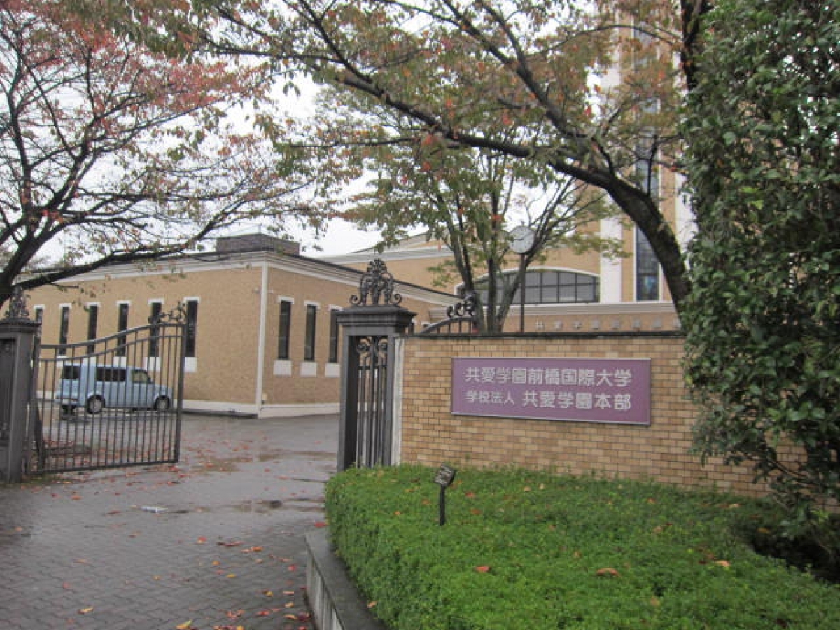 共愛学園前橋国際大学 |大学内メディアMAP|大学生向け広告・大学プロモーション・大学内広告媒体は株式会社ユーキャンパス