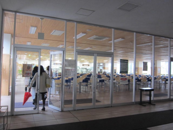 高崎経済大学