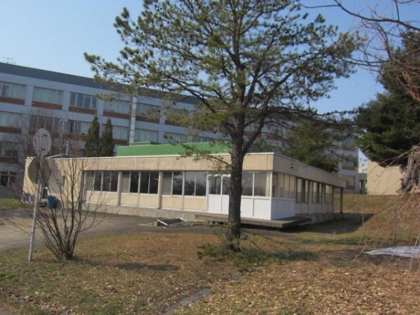 北海道教育大学岩見沢の厚生施設外観