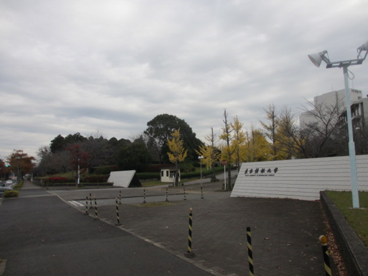 東京情報大学 大学内メディアmap 大学生向け広告 大学プロモーション 大学内広告媒体は株式会社ユーキャンパス