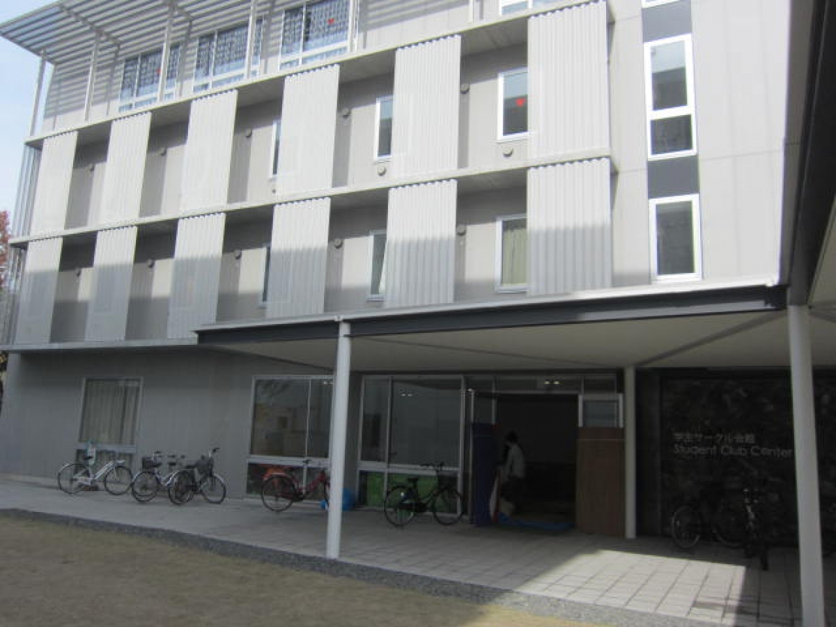 鹿児島大学　鹿大　郡元キャンパス　こおりもと