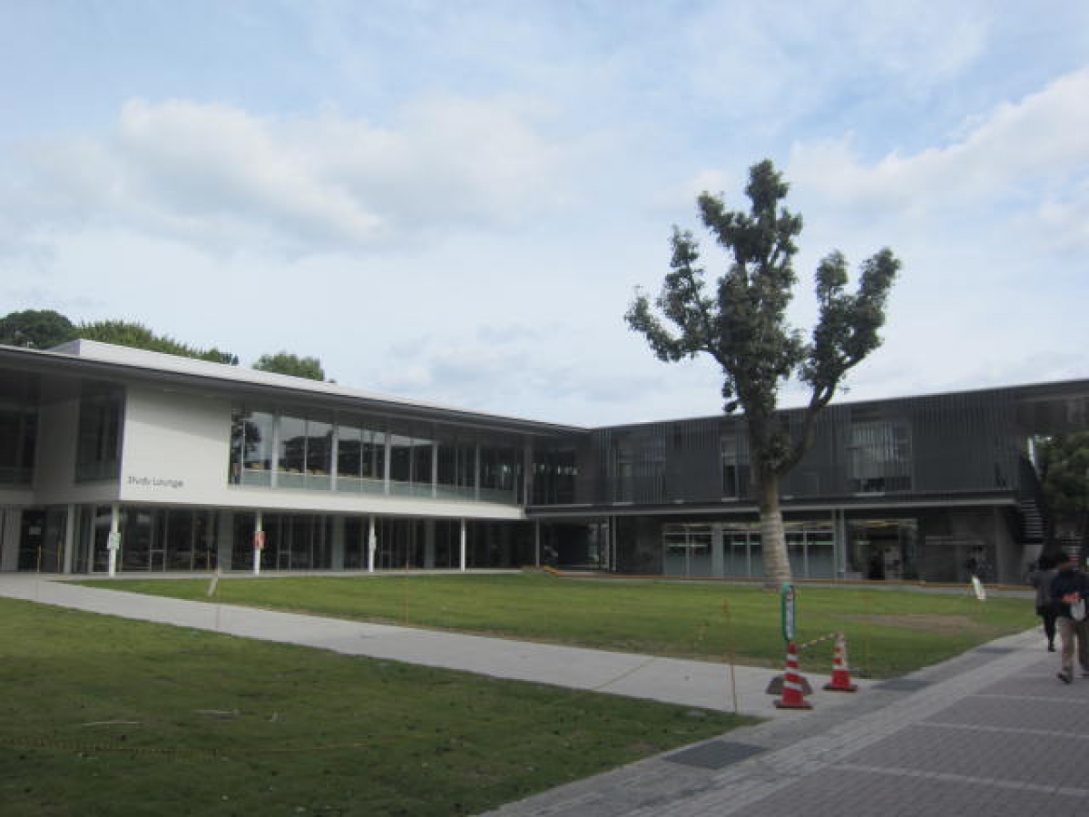 鹿児島大学　鹿大　郡元キャンパス　こおりもと