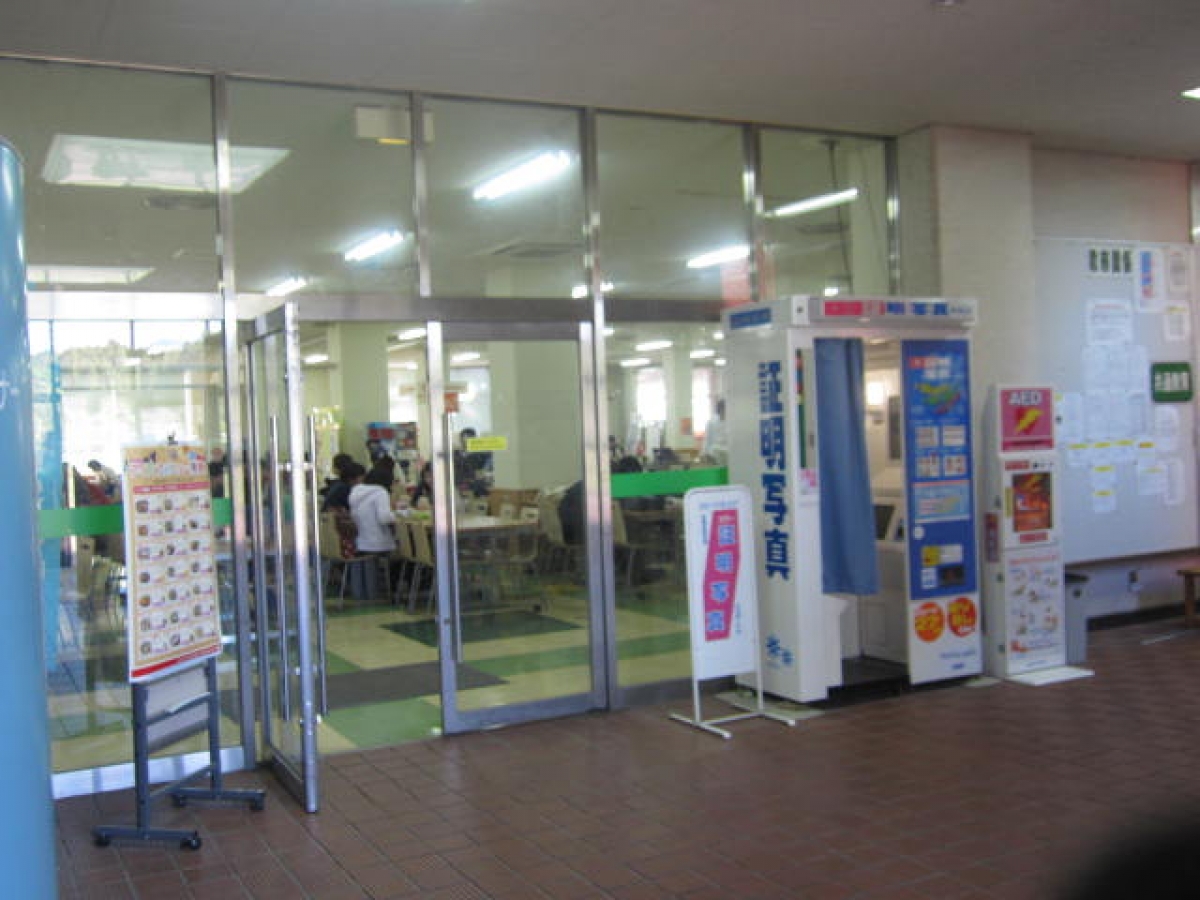宮崎大学　木花キャンパス