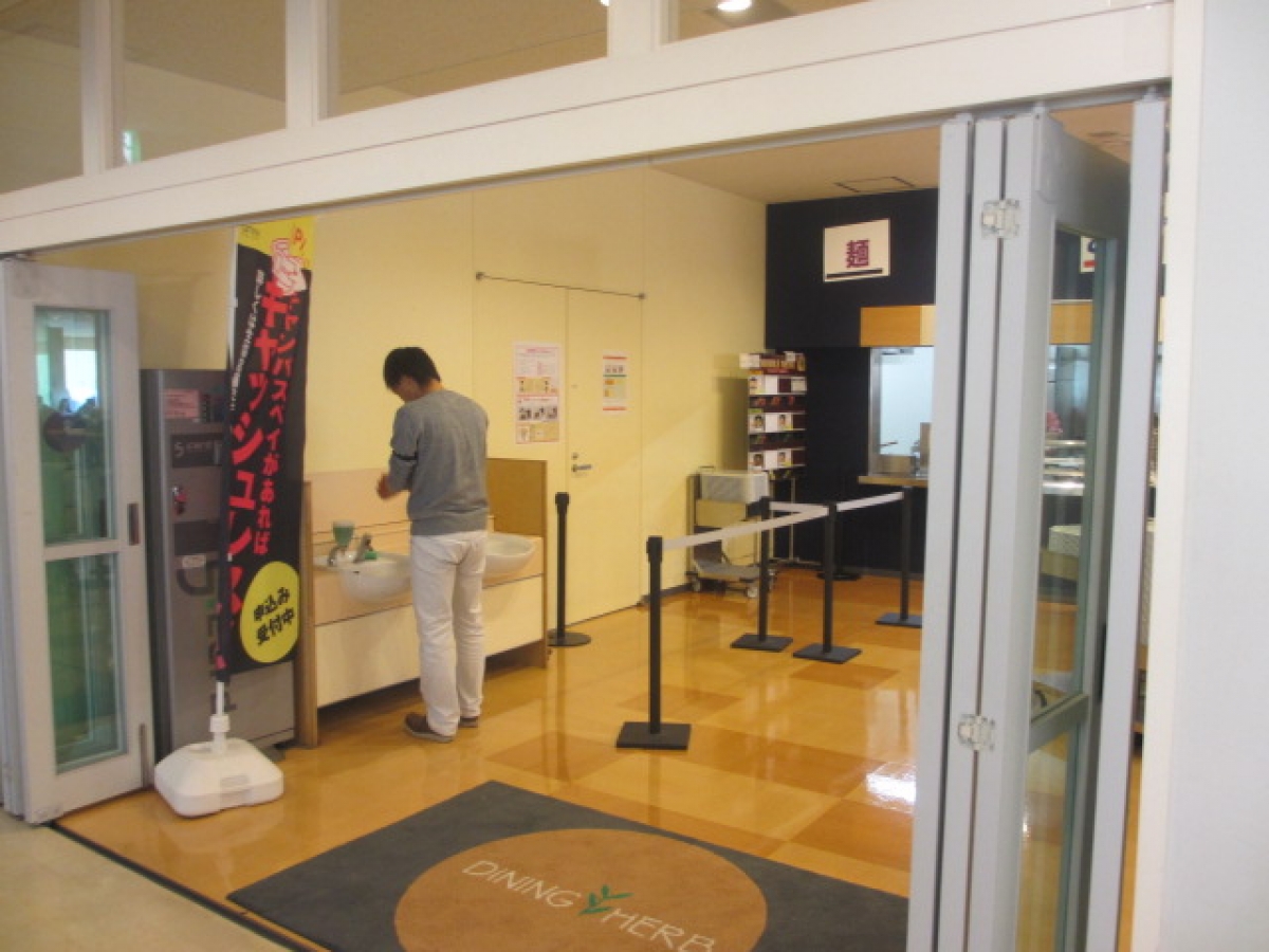 名城大学 学食2