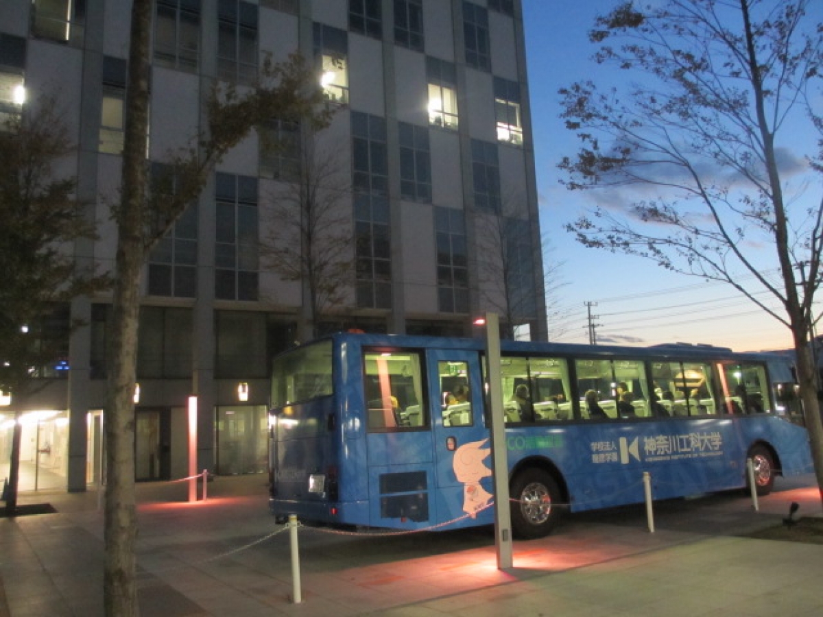 神奈川工科大学　外観1