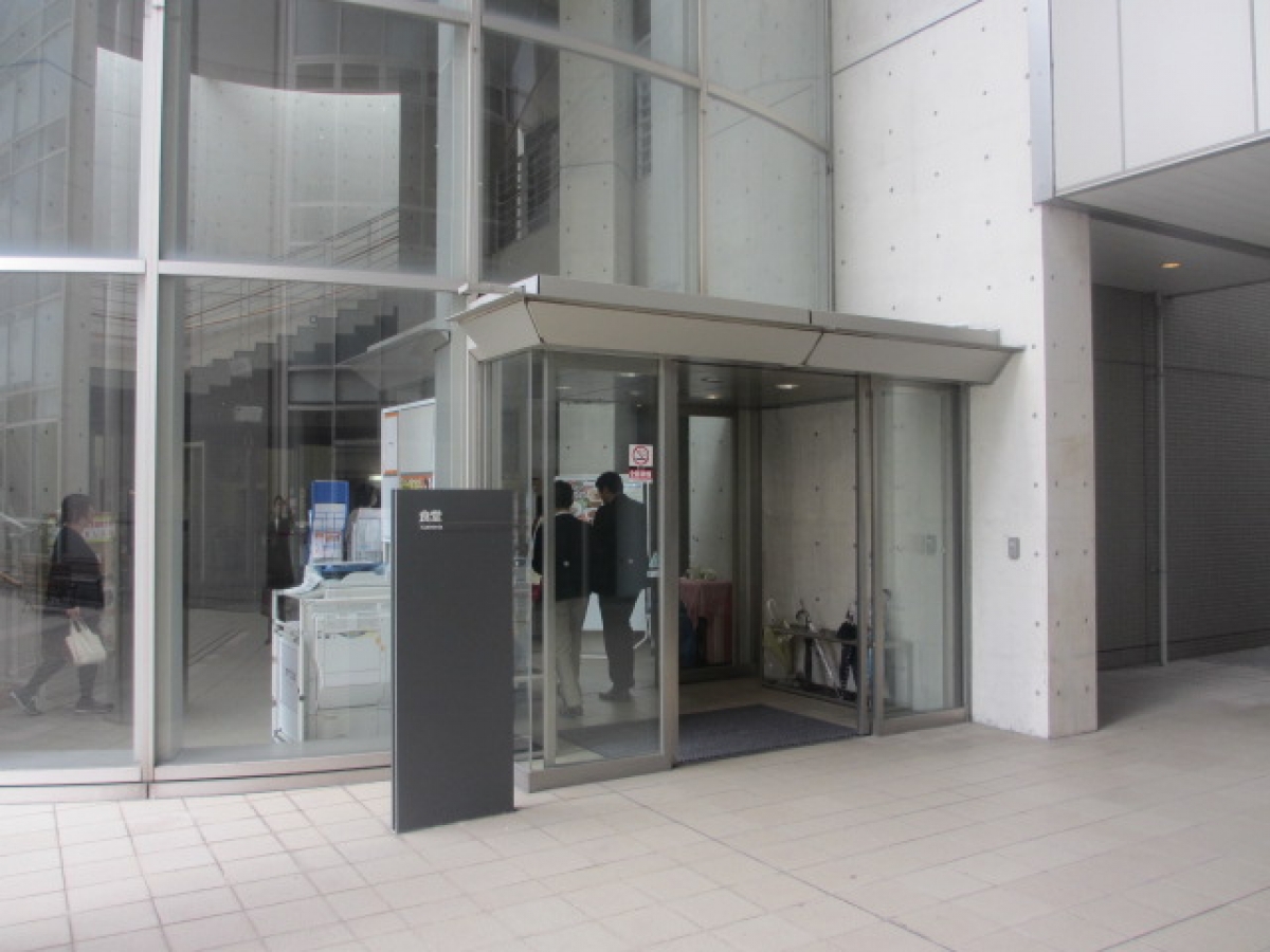 愛知県立大学長久手キャンパスで広告